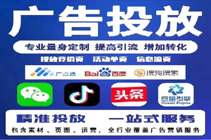 百度推广数据分析，案例解读